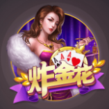 济北运业洛北公司停车场公开招租
